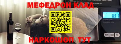 индика Братск