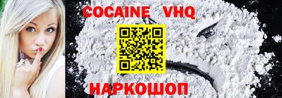 гашик Балахна