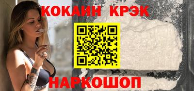 прущая мука Балаково