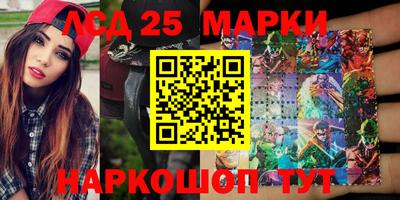 прущая мука Балаково
