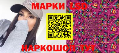 прущая мука Балаково