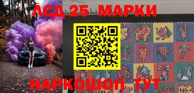 мефедрон Балашиха