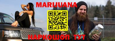 мефедрон Балашиха