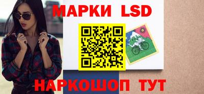PSILOCYBIN Боровичи