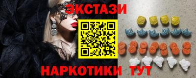 прущая мука Балаково