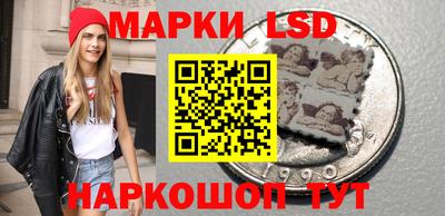 гашик Балахна