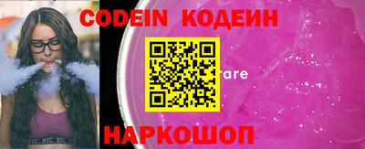мефедрон Балашиха